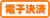 �Żҷ��